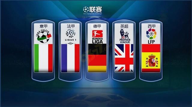 在国内外社